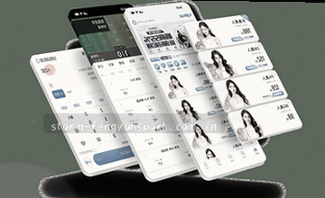 确认入口三步走