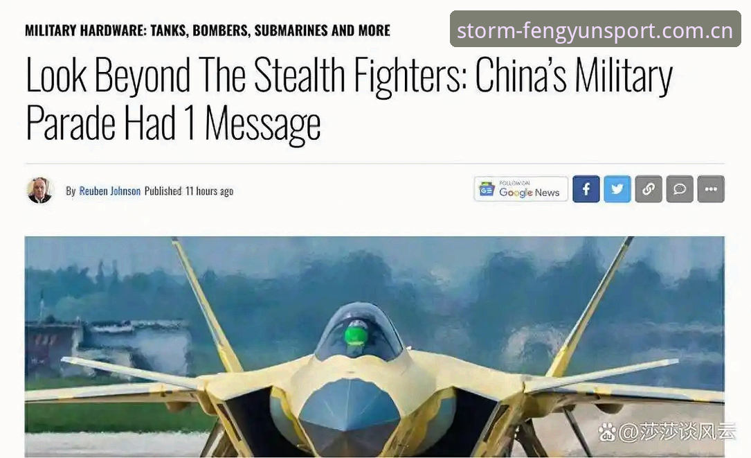 风云体育平台赛事数据对比实用指南——从踩坑到看懂门道的经验分享